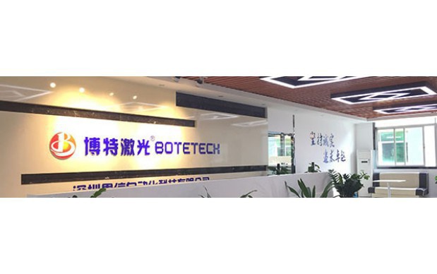 pcb板激光打标机省钱