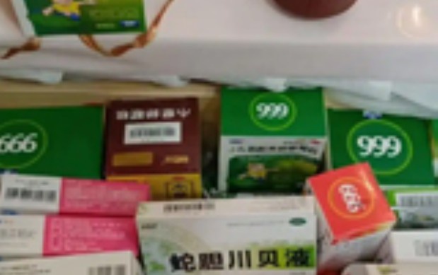 CO2激光打标机