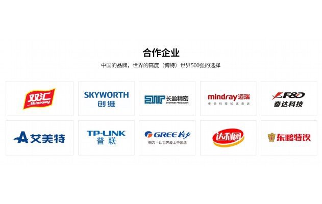 打标机多少钱一台激光