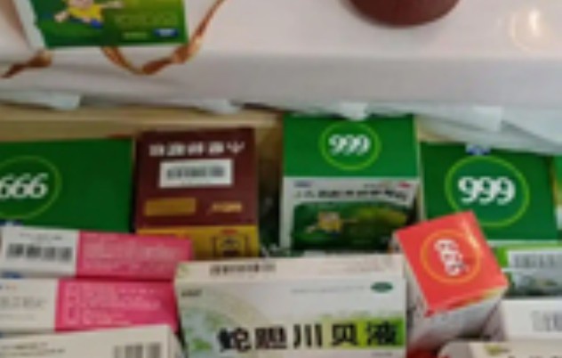 激光切割机多少钱
