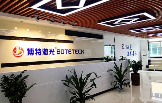 激光刀模设备2025价格表