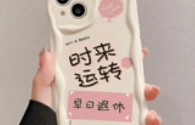 红外激光打标机维修