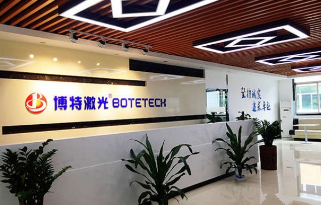 红外激光打标机使用注意事项