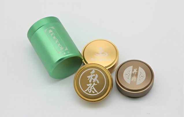 红外激光打标机技术参数