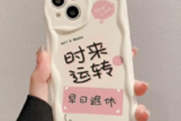 激光刻字机打图片教程方法视频
