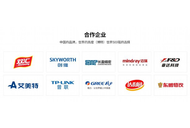 激光打标机黑标怎么打