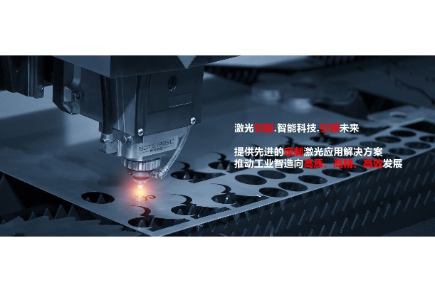 激光打标设备结构图