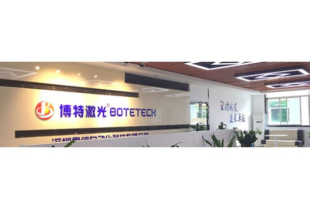 激光打标设备技术参数有哪些