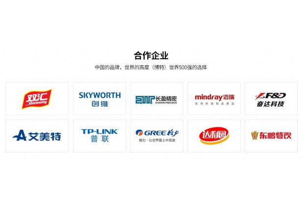 打标机设备使用注意事项有哪些