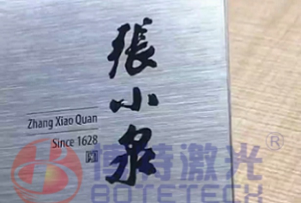 打标机设备技术参数有哪些