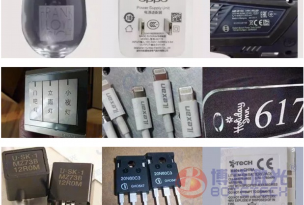 激光复印机打图片教程方法