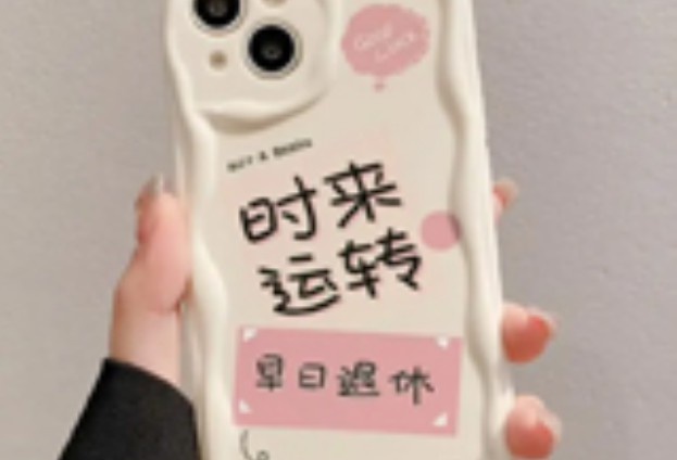 光纤激光打标机维护情况说明