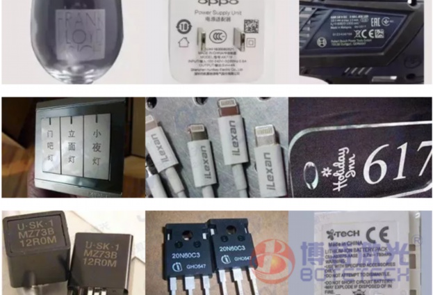 光纤激光打标机打标深度怎么调