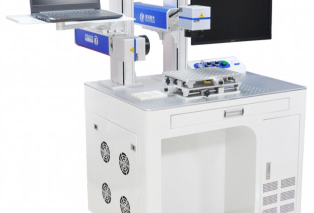 3d激光打标机定制