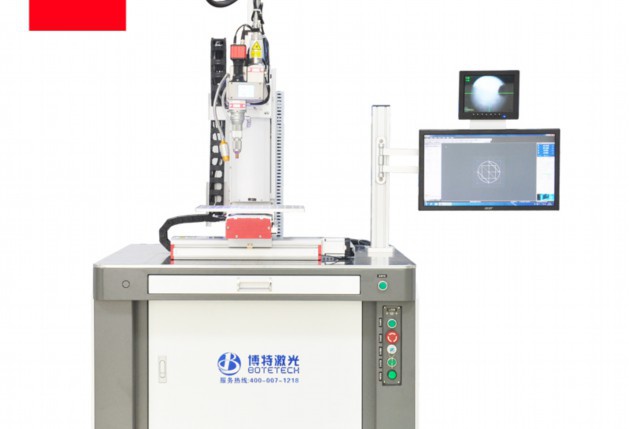二氧化碳激光打标机怎么编辑文字