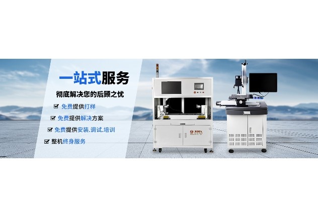 超声波清洗机速度慢如何调快