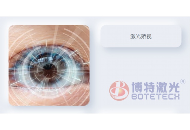 塑料激光焊接机维护情况