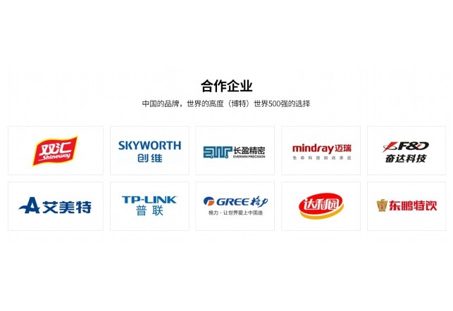 光纤激光切割机对人体有哪些危害