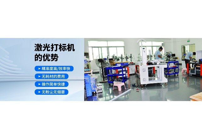 激光雕花机技术参数