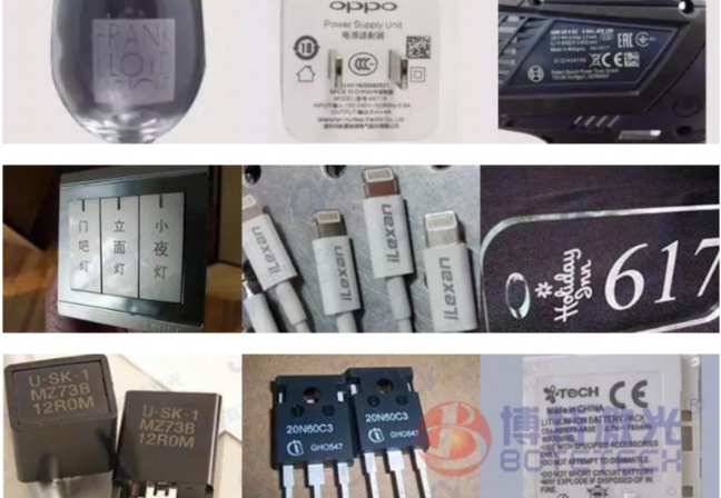 pcb电路板激光切割机技术参数