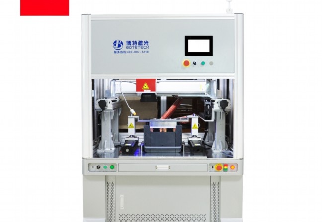 pcb电路板激光切割机打黑色参数