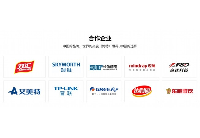 激光除锈机适用材料
