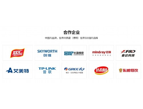 陶瓷基板切割机好用吗