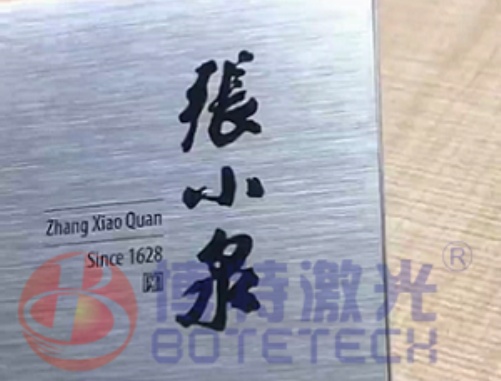 陶瓷基板切割机工作台尺寸