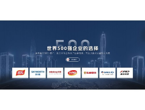 集成电路芯片切割机使用注意事项