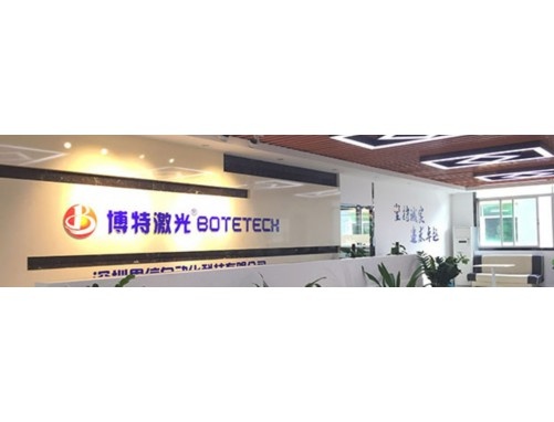 集成电路芯片切割机适用材料