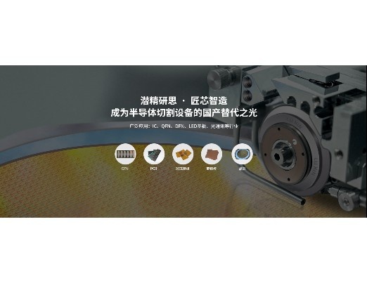 金属黄金饰品激光打标机有什么功能