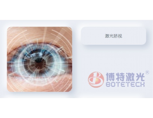 金属黄金饰品激光打标机怎么选型