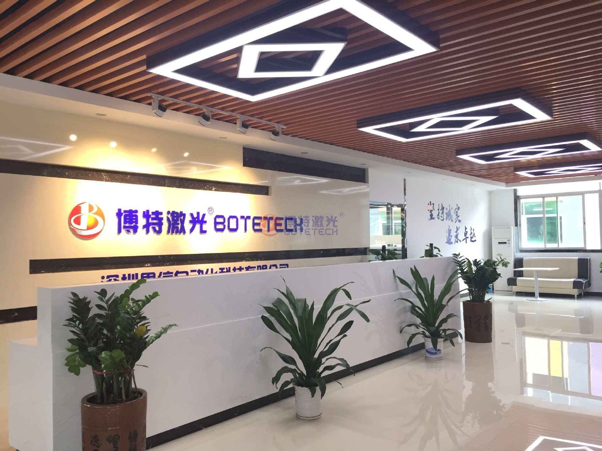 自动化激光焊接机厂家 自动化激光焊接机厂家