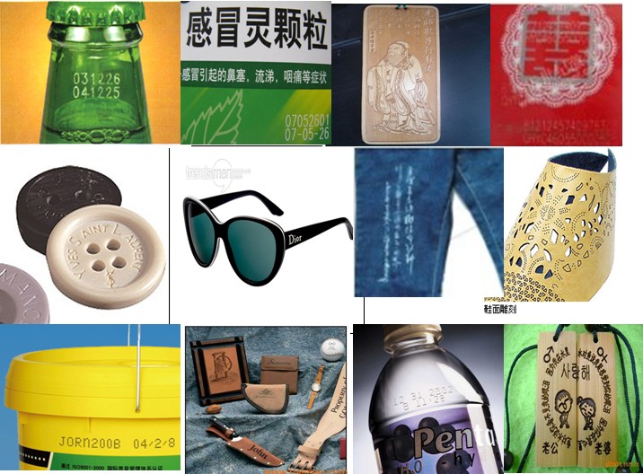 中山紫外激光打标机价格 中山紫外激光打标机价格
