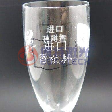 东莞紫外激光打标机可以进行玻璃深雕吗？