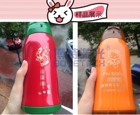 不锈钢保温杯激光打标机刻字机_光纤激光打标机价格