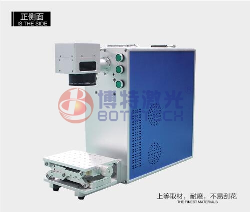 便携式激光打标机优越的打标质量体现在哪方面