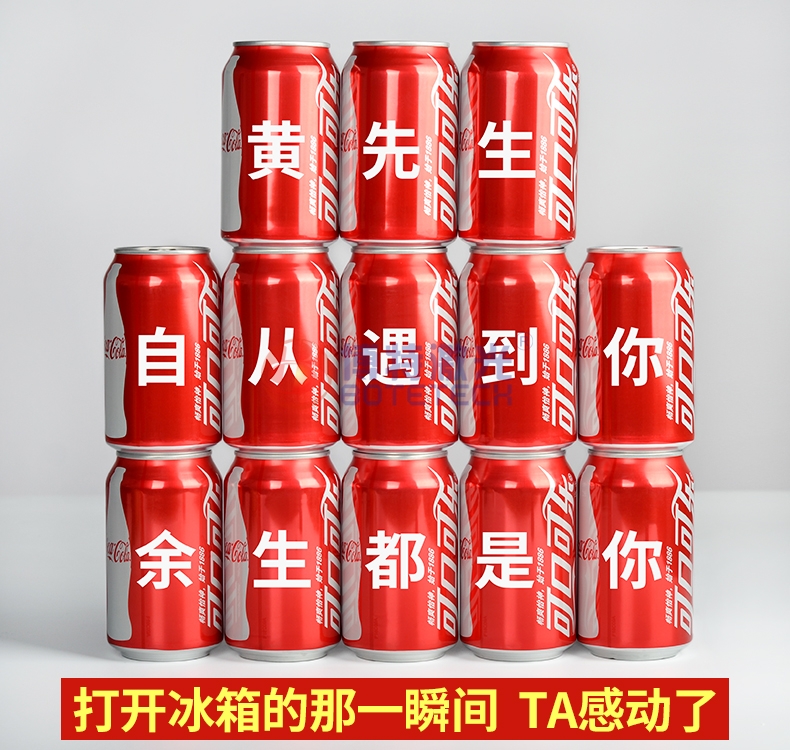 光纤激光打标机 光纤激光打标机