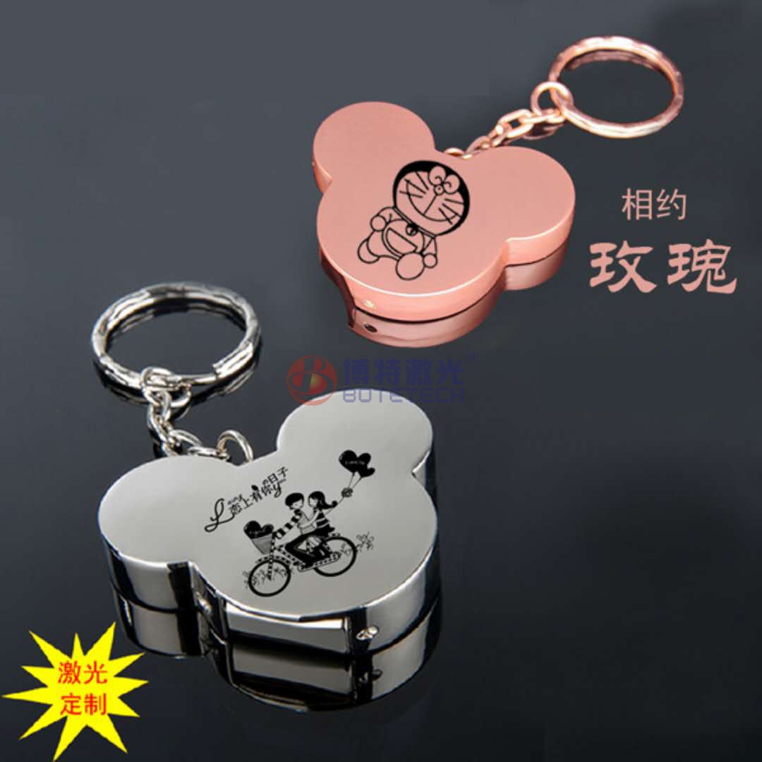 U盘激光打标