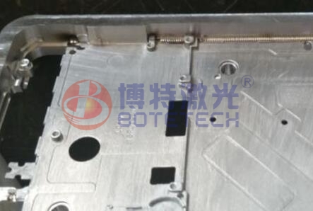 手机外壳激光焊接 手机外壳激光焊接