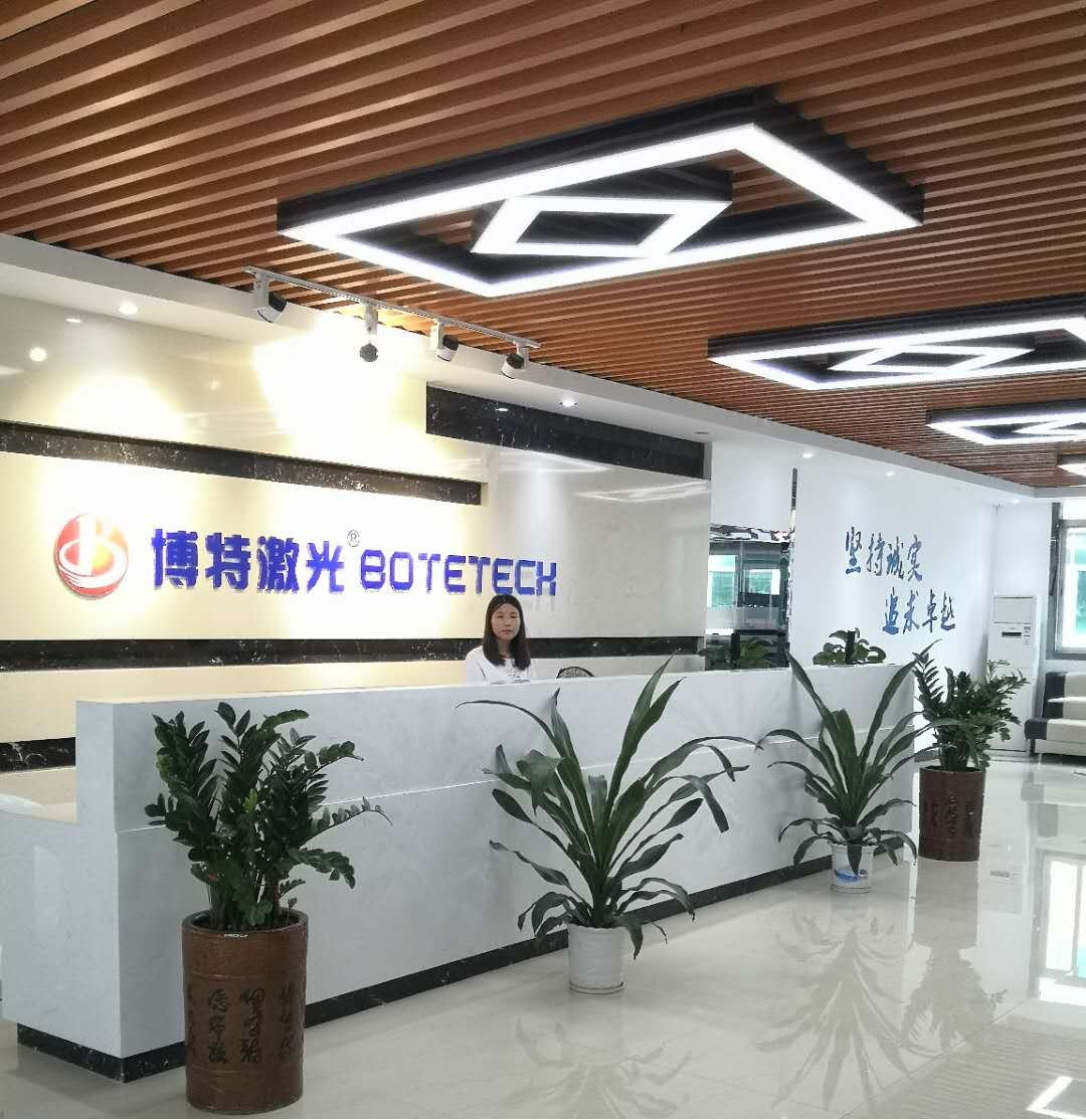 全自动激光焊接机厂家 全自动激光焊接机厂家
