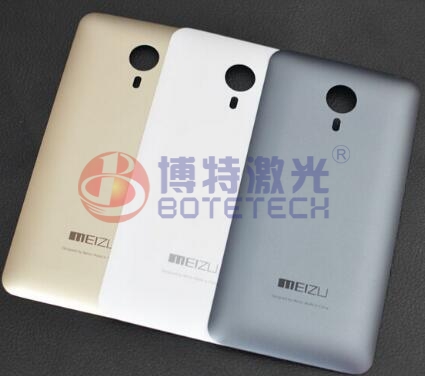 手机壳后盖LOGO激光打标 手机壳后盖LOGO激光打标