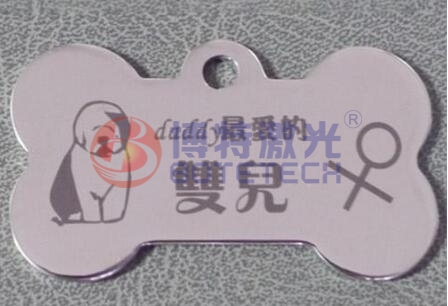 激光打标样品 激光打标样品