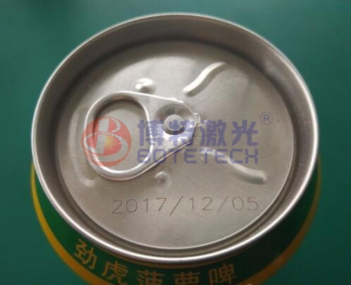易拉罐激光喷码 易拉罐激光喷码