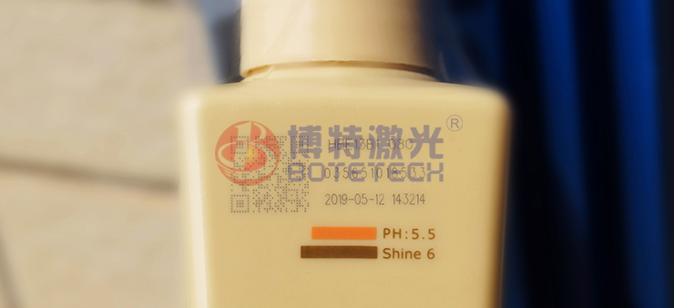 飞行激光喷码机在线喷码标识不再是难题