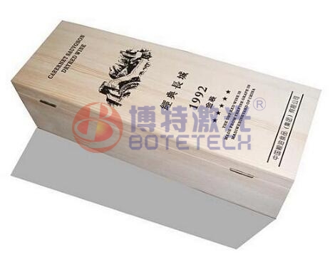 精雕细琢的工艺礼品_包装盒激光打标机