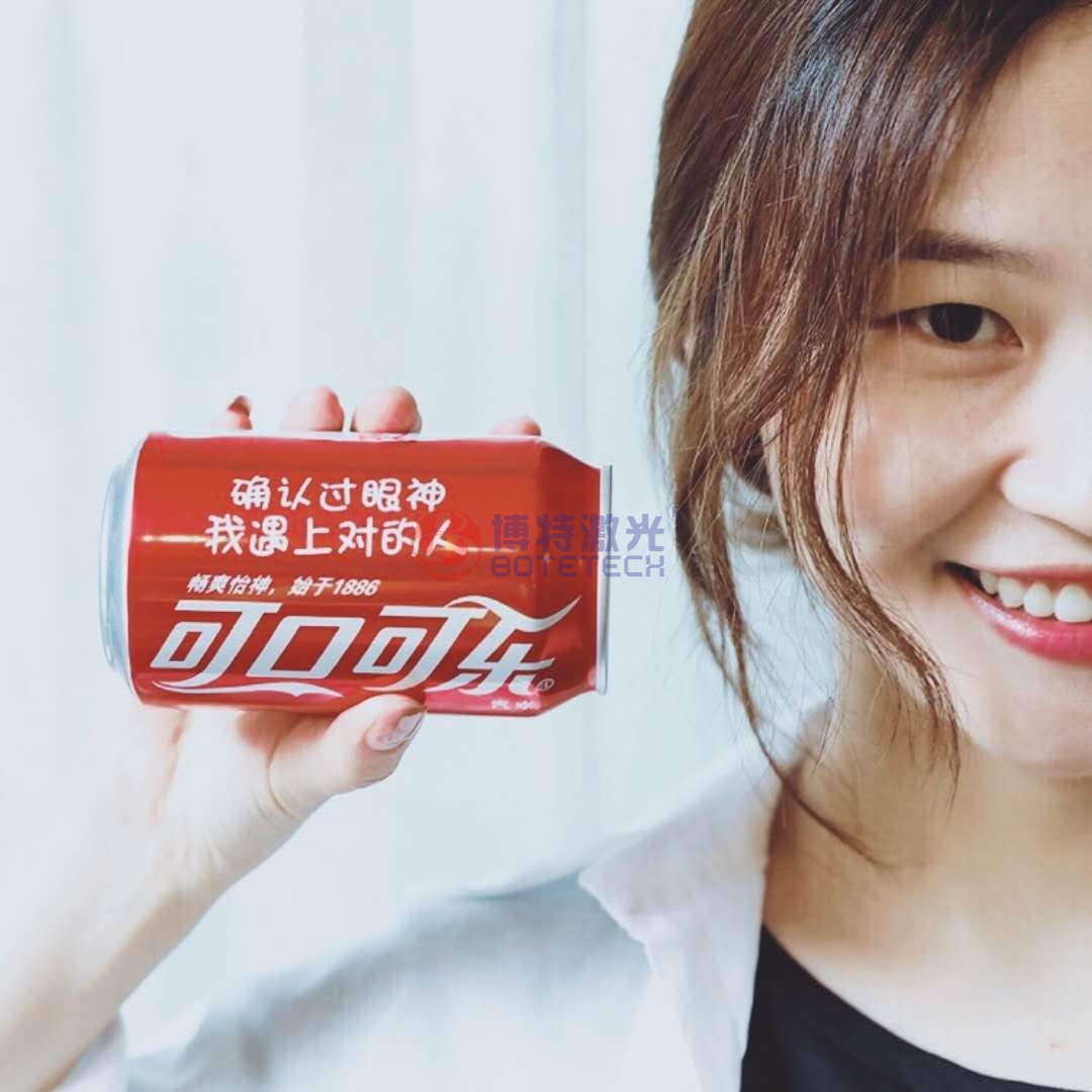 激光打标机帮你定制七夕情人节专属DIY礼物送女友