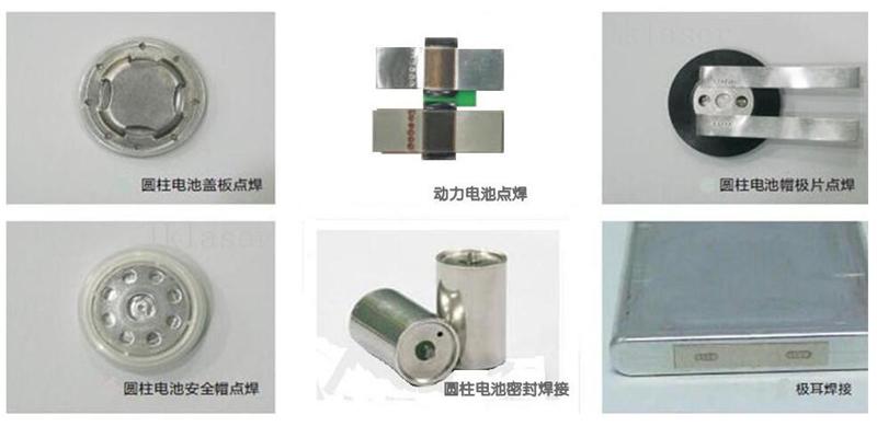 激光焊接机在新能源锂电池领域的应用
