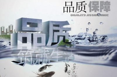 选购激光打标机时打标设备品质如何才能得以保障？