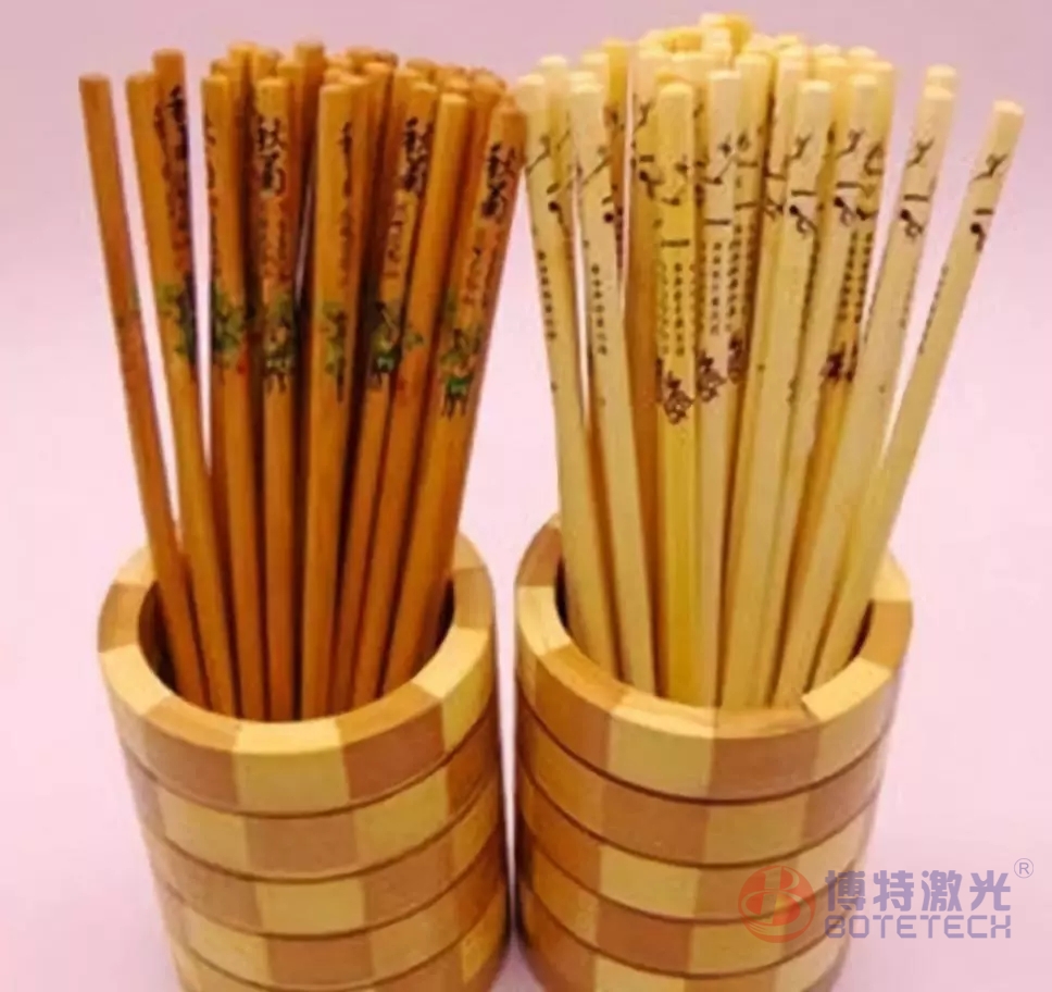 筷子激光雕刻